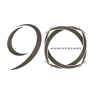 90 年周年矢量