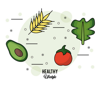 彩色海报健康的生活方式与一套食品小麦鳄梨番茄和生菜
