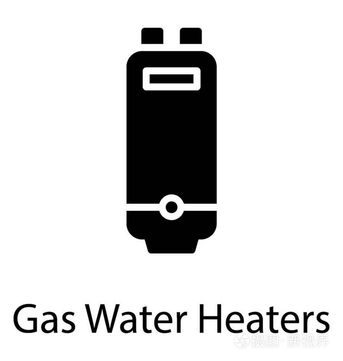 家用燃气热水器或燃气喷泉字形图标矢量
