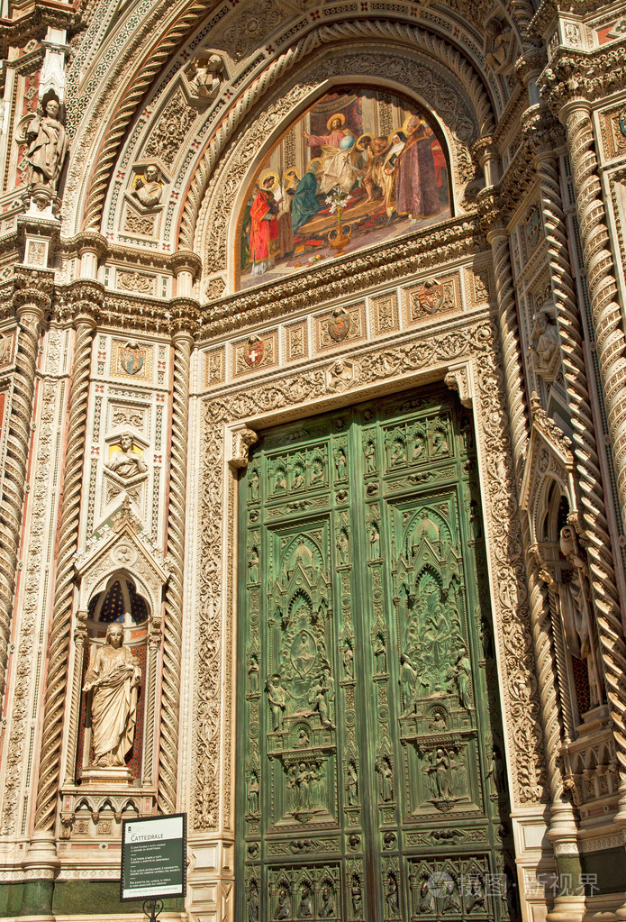 佛罗伦萨的大教堂广场