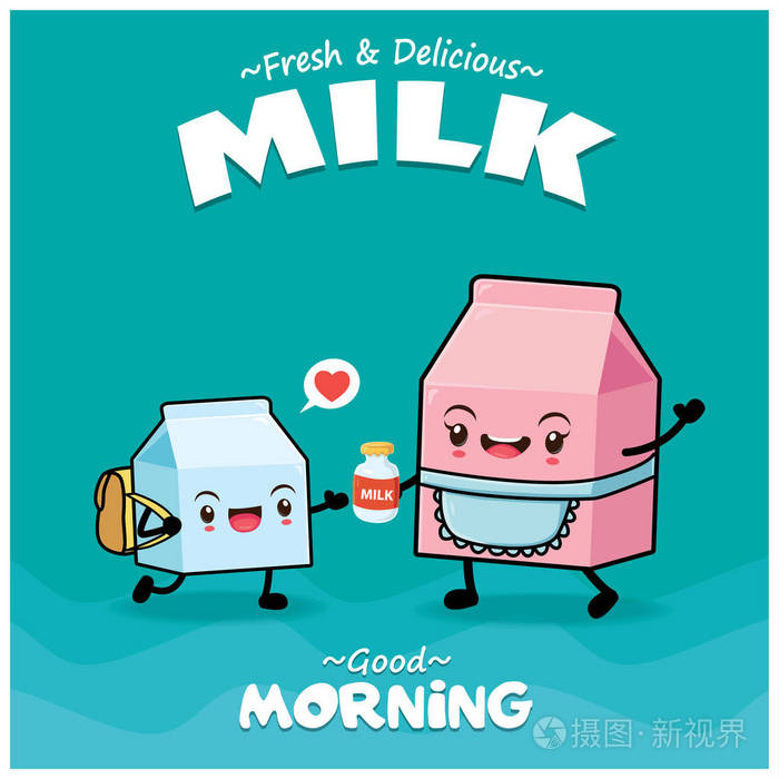 老式食品海报设计与矢量牛奶字符插画-正版商用图片07m43l-摄图新视界