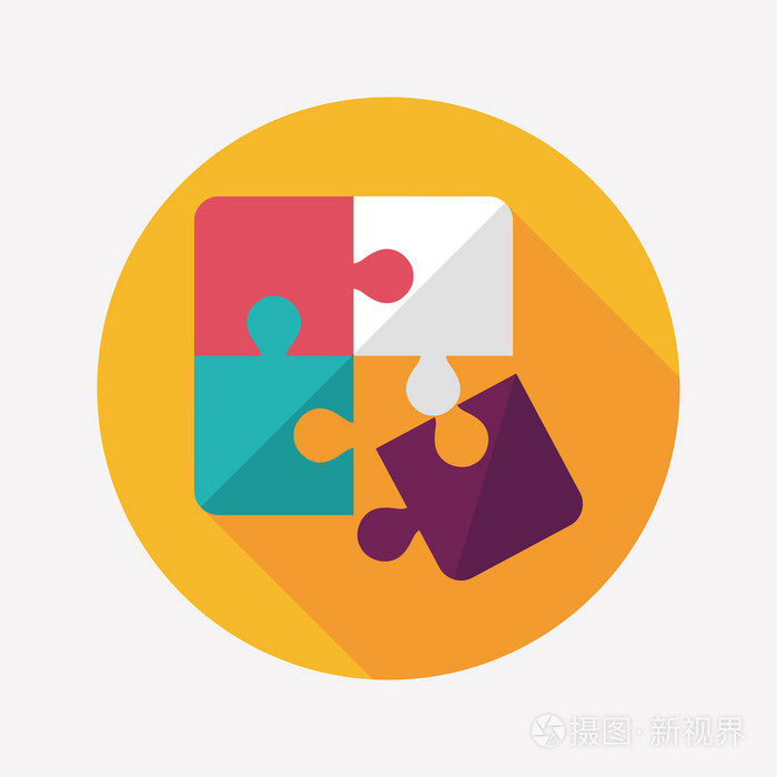 益智带有长长的影子,eps 10 平图标