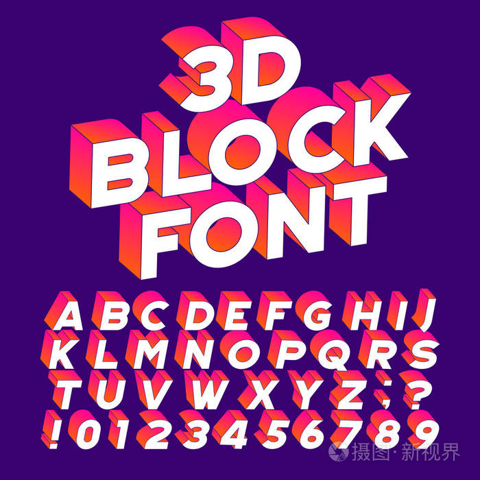 3d块字母字体三维效应字母数字和符号设计的股票矢量排版