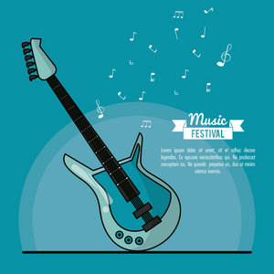 蓝色背景的海报音乐节用电吉他图片