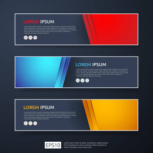 具有几何形状的抽象业务标头或横幅模板集。矢量插图