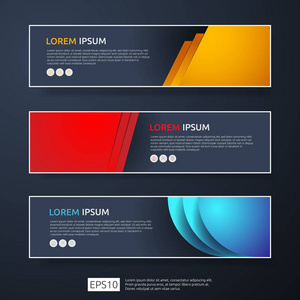 具有几何形状的抽象业务标头或横幅模板集。矢量插图