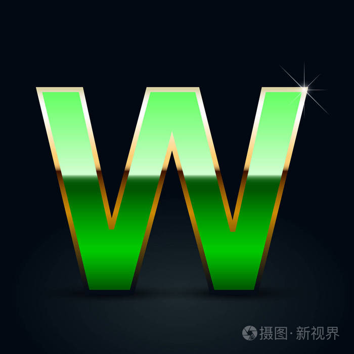 黑色背景的绿色光泽金属字母w大写