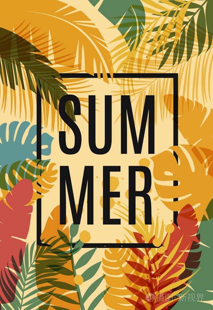 装饰彩色棕榈树插画-正版商用图片07njxd-摄图新视界