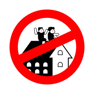 危害儿童图片-危害儿童素材-危害儿童插画-摄图新视界