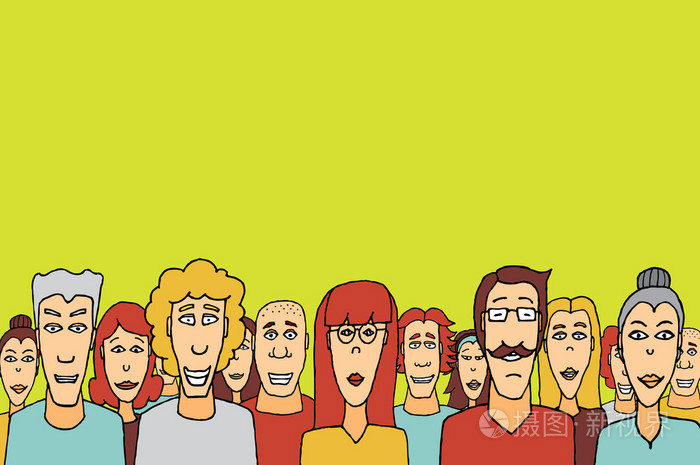 与copyspace 的人群.快乐在一起