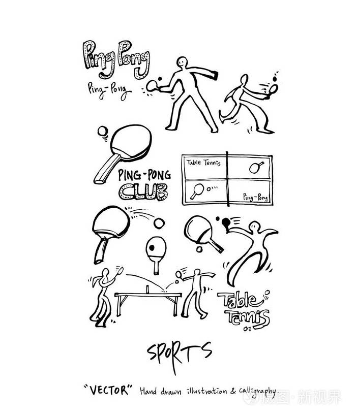 体育海报或概略的休闲例证-媒介插画-正版商用图片07oicr-摄图新视界