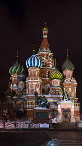 圣罗勒大教堂在莫斯科夜