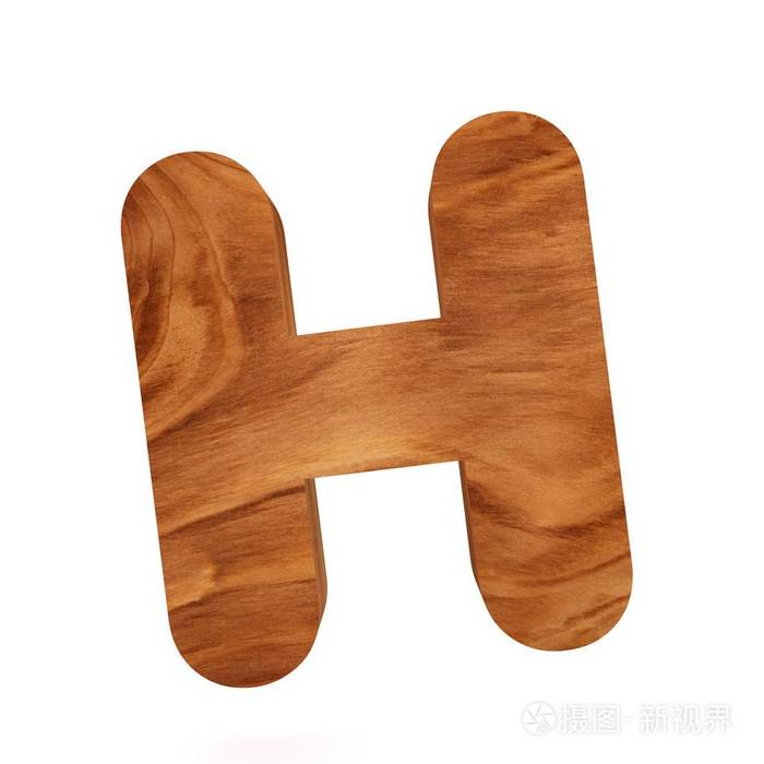 3d装饰木制字母大写字母h