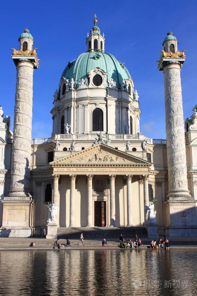 在维也纳的圣查尔斯教堂