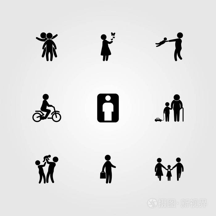 人图标设定向量.宝贝, 伙计, 两个孩子在玩耍, 孙子