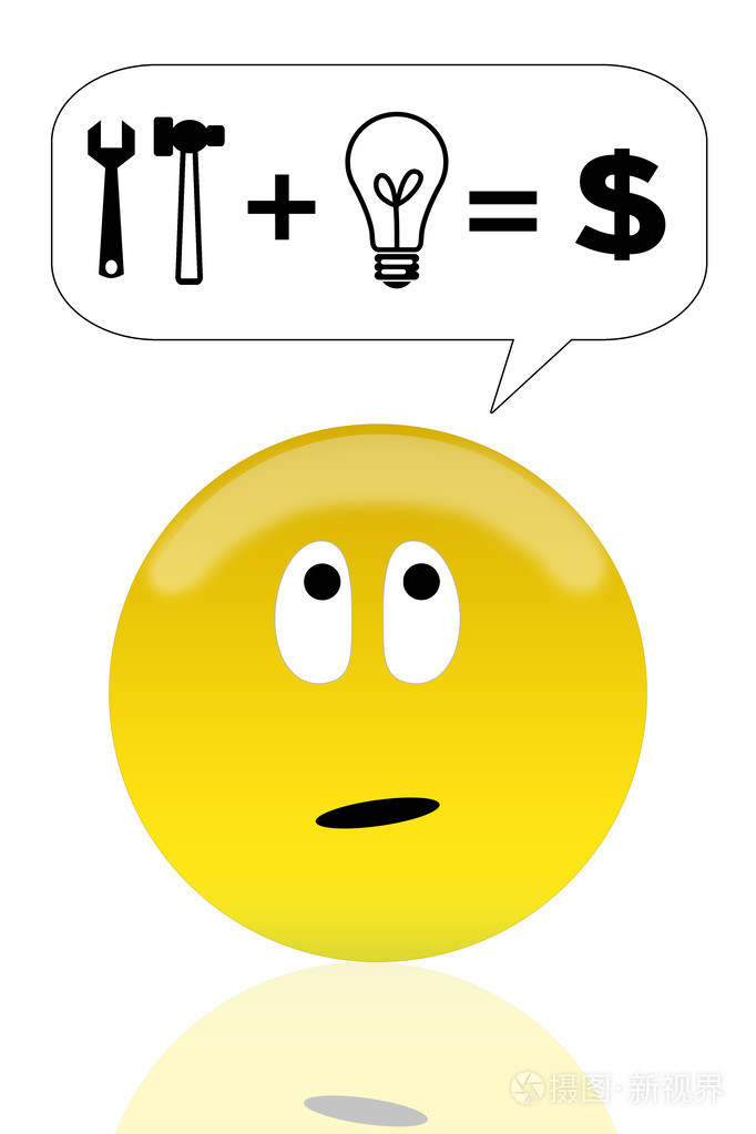 黄色笑脸出主意