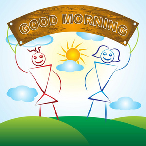 孩子们作的画早上好照片