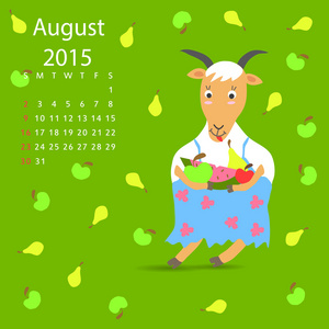 8 月的日历