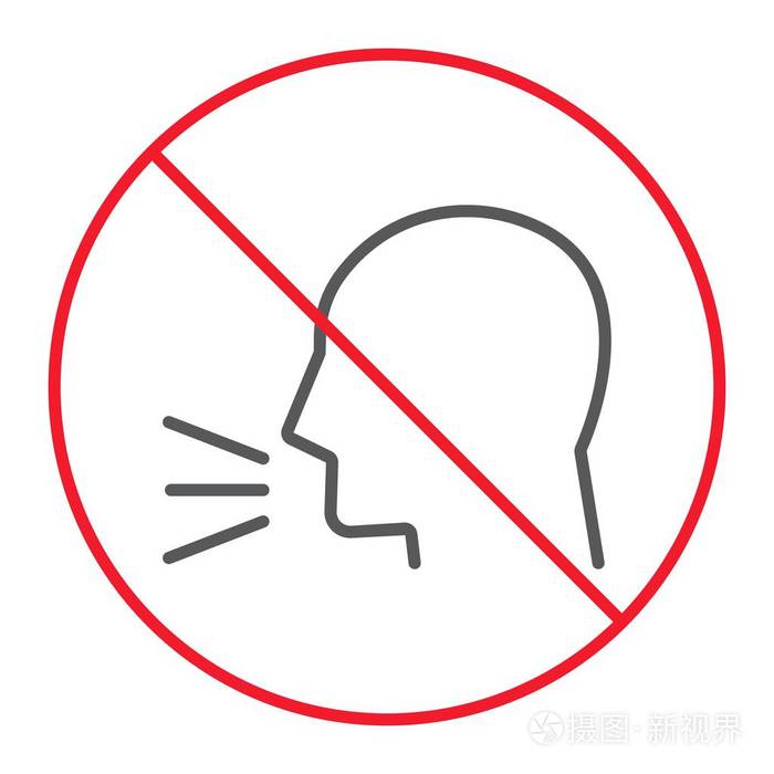 插画 保持沉默细线图标, 禁止和禁止, 没有声音符号矢量图形, 在白色