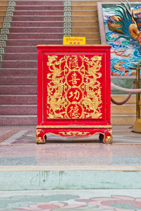 在中国寺庙捐款箱图片
