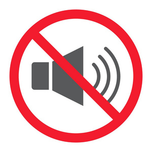 无声音字形图标, 禁止和禁止, 无噪音符号矢量图形, 在白色背景上的