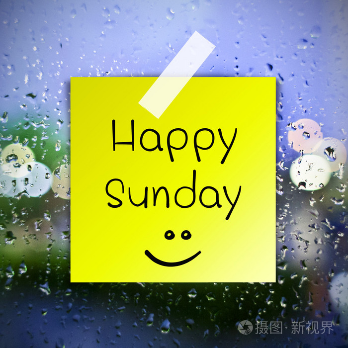 用水快乐星期天滴眼液与副本空间背景照片 正版商用图片07puz3 摄图新视界