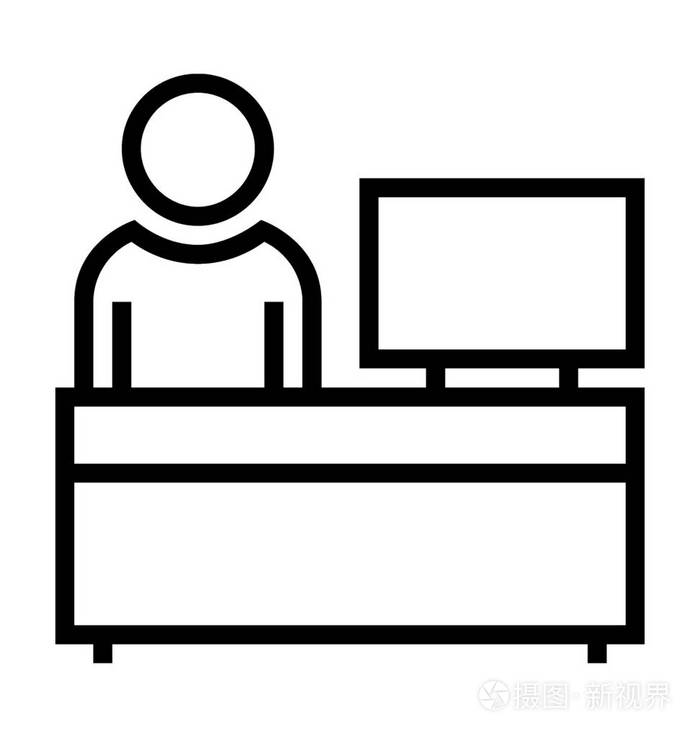 接待员矢量图标