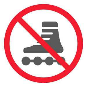 滑板轮滑滑水冲浪 flyboard猪玩轮滑鞋插图轮滑运动无轮滑鞋线图标