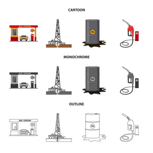 油和气图标的矢量例证。石油和汽油股票矢量图集