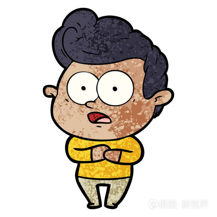 卡通凝视人的矢量插图