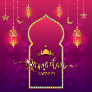 斋月的问候背景伊斯兰与黄金图案和水晶纸颜色背景照片