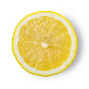 成熟水果白色背景上孤立的成熟柠檬水果照片