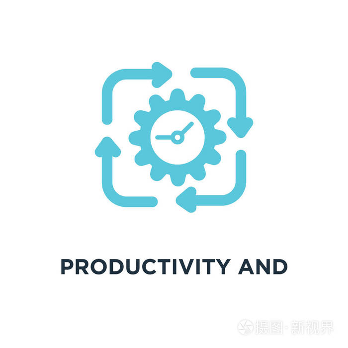 生产率和效率图标.生产率和效率概念符号设计, 矢量插图