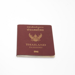 泰国护照被隔绝