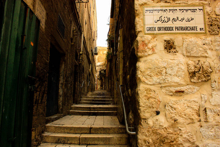 以色列耶路撒冷古城的一条街特写