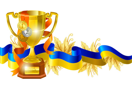 体育比赛奖的组成。金杯裹有五颜六色的丝带和花卉元素