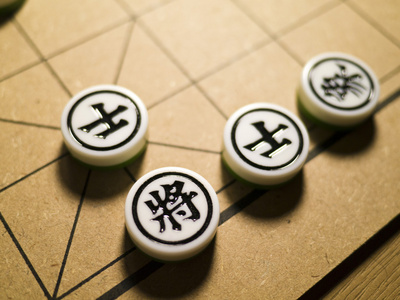 中国象棋表情图片