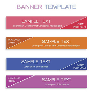 抽象横幅设计背景或页眉模板的矢量集, 具有复制空间用于添加内容的四种混合颜色