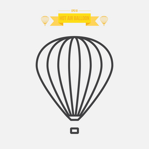 热空气气球，简单的图标，矢量图