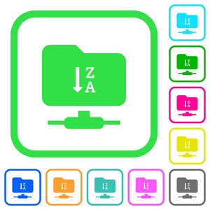 在白色背景的弧形边框的 Ftp 排序降序生动彩色平面图标