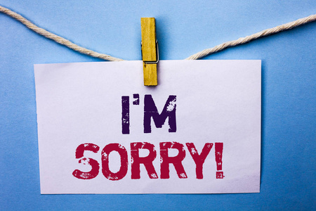 文本符号显示我很抱歉.