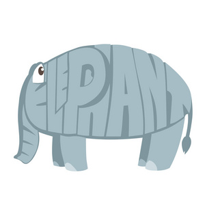 字母中大象卡通动物的矢量图解图片