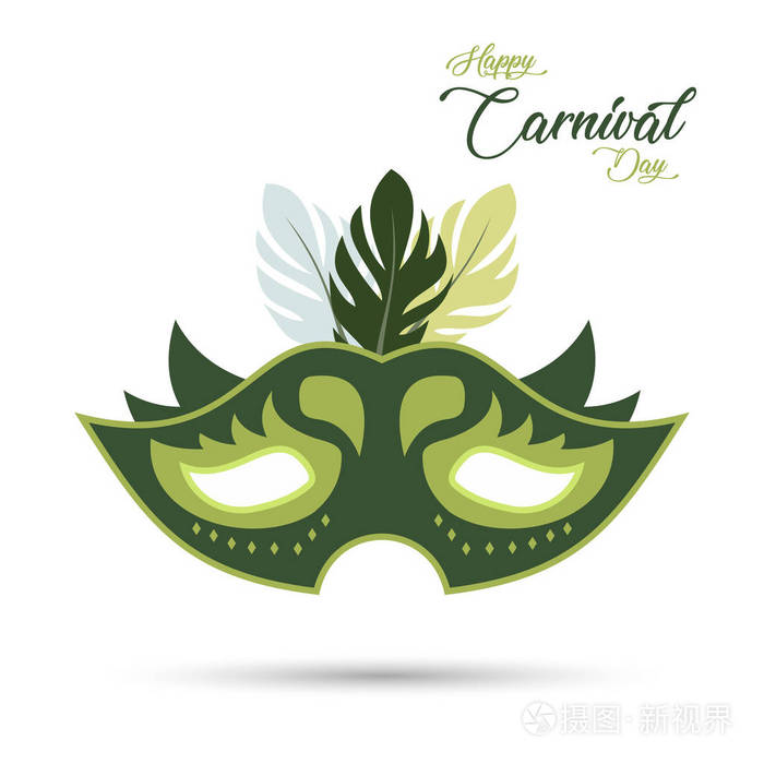 面具与绿色描边和设计元素有五颜六色的羽毛和绿色排版在白色背景插画