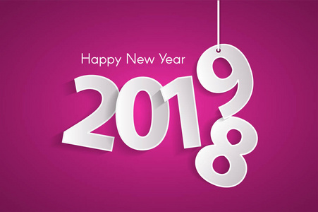 粉红快乐新年2019概念与纸 cuted 白色数字在绳索上。向量例证