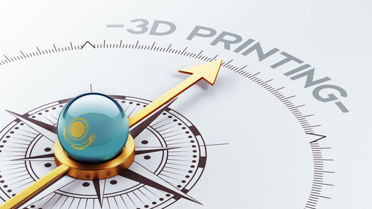 哈萨克斯坦 3d 印刷的概念