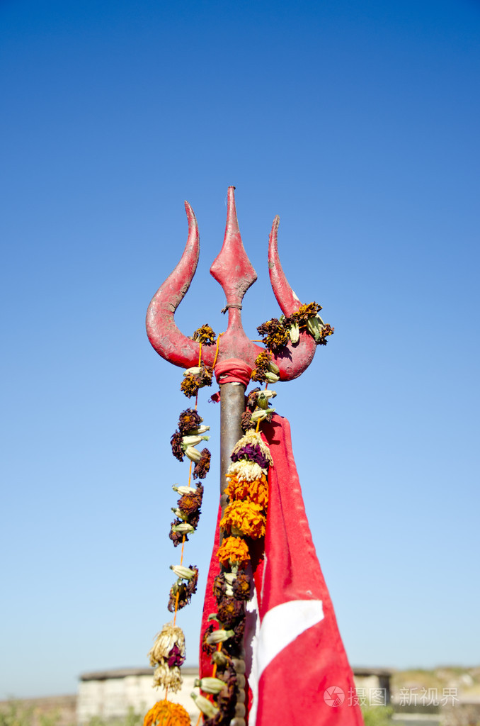 印度教大神湿婆神圣三叉戟和红色标志