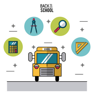 彩色海报回到学校与校车在特写和图标在学校元素的圆形框架上