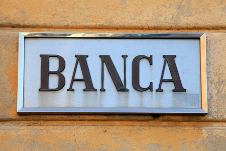 意大利石墙立面银行标志