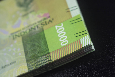 新两千盾钱印度尼西亚货币现金资助支付微距摄影