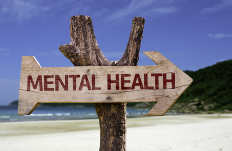 心理健康木标志与背景上海滩